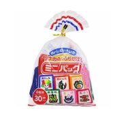 Gia Vị Rắc Cơm Cho Bé Ăn Dặm Tanaka Food 6 Vị 30 Gói 75G Nhật Bản Dành Cho