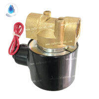 SafetyDrink SOLENOID VALVE ทองเหลือง 3 หุน 220VAC (IP54)