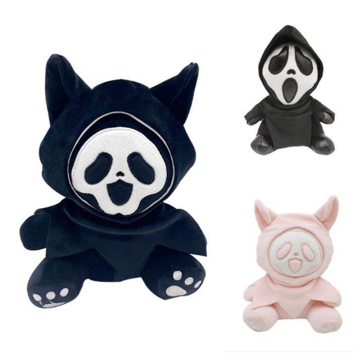 17cm Hot Black Ghostface Cartoon Cute Tricky Plush Toys Stuff Soft Girls  Boys Christmas Halloween Birthday Gift For Kids Adults - AliExpress