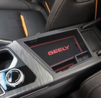 สำหรับ Geely Tugella,Xingyue FY11 2021-2019ที่เท้าแขนกล่องเก็บของควบคุมส่วนกลางที่เท้าแขนถาดจัดระเบียบอุปกรณ์ตกแต่งภายใน