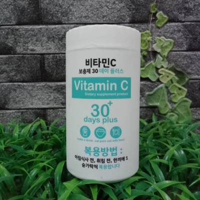 Good skin​ VitaminC 30days วิตามินผิว วิตามินบำรุงผิว ปริมาณสุทธิ 100 กรัม