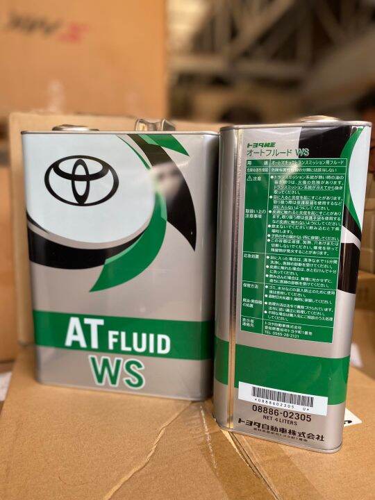 WS AT-FLUID TOYOTA | Lazada PH