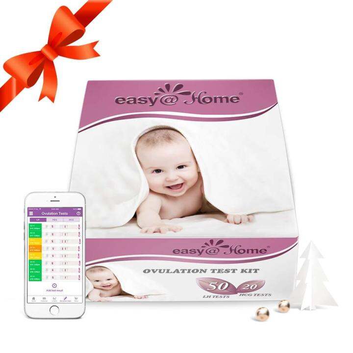 Easy at home ovulation test kit 50 lh test 20 hcg test lazada ph