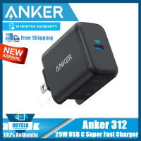 ซูเปอร์ที่ชาร์จความเร็วสูง25W USB ตัวชาร์จ312 anker Ace ที่ชาร์จความเร็วสูง PPS พับได้สำหรับ Samsung Galaxy S23อัลตร้า/S23 +/S23/S22อัลตร้า/S22 +/S22/S21/S20/หมายเหตุ20อัลตร้า/หมายเหตุ10/Z พับ3