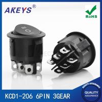 New Product KCD1-206 Three Position Six Pin Round Rocker Ship Type Switch Six Pin Three Position Thumb Button Power Switch Opening 2