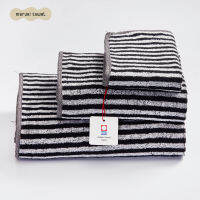 MARUEI Towel ผ้าขนหนูนำเข้าจากญี่ปุ่น รุ่น Melange ขนาด Hand Towel 44 × 90 cm.