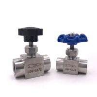 Free ship Needle valve Female thread 1/8 quot; 1/4 quot; 3/8 quot; 1/2 quot;inch stainless steel Flow Control shut off crane Adjustable needle valve