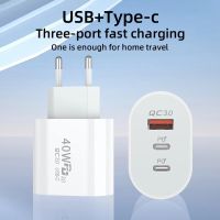 {SHANGLONG}PD 40W USB C ที่ชาร์จความเร็วสูง3พอร์ตประเภทโทรศัพท์มือถือสำหรับ Iphone12 13 Xiaomi Samsung Huawei