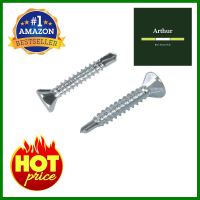 สกรูยึดไม้ฝาไม่มีปีก FITT 7X1 นิ้ว 12 ตัวSELF-DRILLING SCREWS FITT 7X1” 12EA **ขายดีที่สุด**