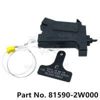 815902W000 81590-2W000ของแท้การใช้ประตูแก๊สหมวก Hatch ล็อคสำหรับ Hyundai Santa Fe เปิด Actuator การใช้แก๊สประตูล็อค