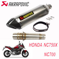 ท่อakrapovic honda nc750x nc700 ตรงรุ่น เสียงแน่นทุ้ม อัตราเร่งดีขึ้น รับประกันสินค้า1ปี เทาเคฟล่า