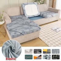 【jw】● Capa de almofada estiramento sofá capa slipcover capas assento cadeira loveseat protetor móveis para