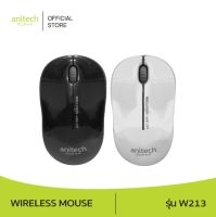 เมาส์ไร้สาย Anitech Wireless Mouse W213 Black/WHITE สีดำ  รับประกัน 2 ปี