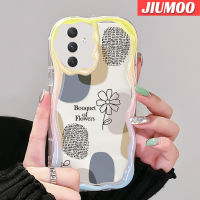 JIUMOO เคสสำหรับ Samsung A54 5G A33 5G A34 5G A53 5G เคส A73 5G เคสเรียบง่ายลายเนื้อครีมเคสนิ่มกันกระแทกเคสโทรศัพท์โปร่งใส TPU ซิลิกาแบบใสเจลป้องกันการตกหล่นเลนส์กล้องถ่ายรูปฝาครอบป้องกัน