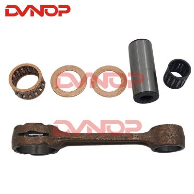YUTIAN Motorcycle DT125 DT175 DTK125 RS125 RD135 Crankshaft Connecting Rod For Yamaha 125Cc 135Cc 175Cc  With Needle Bearing