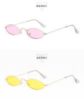 Cross-border Sun Glasses Same Type As Tiktok Fashion Sun-proof Sunglasses Sunglasses 336