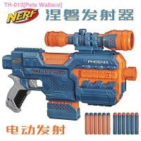 ✺♦▬ Pete Wallace Hasbro NERF heat elite 2.0 series nirvana nirvana launcher boy genuine soft bullet gun toy gun