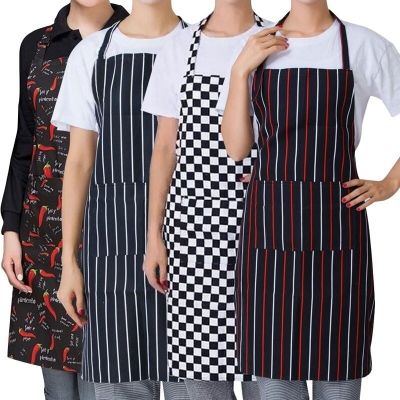 Womens Mens Cooking Chef Kitchen Restaurant BBQ Apron Dress with 2 Pockets Simple Style Waiter Apron Aprons