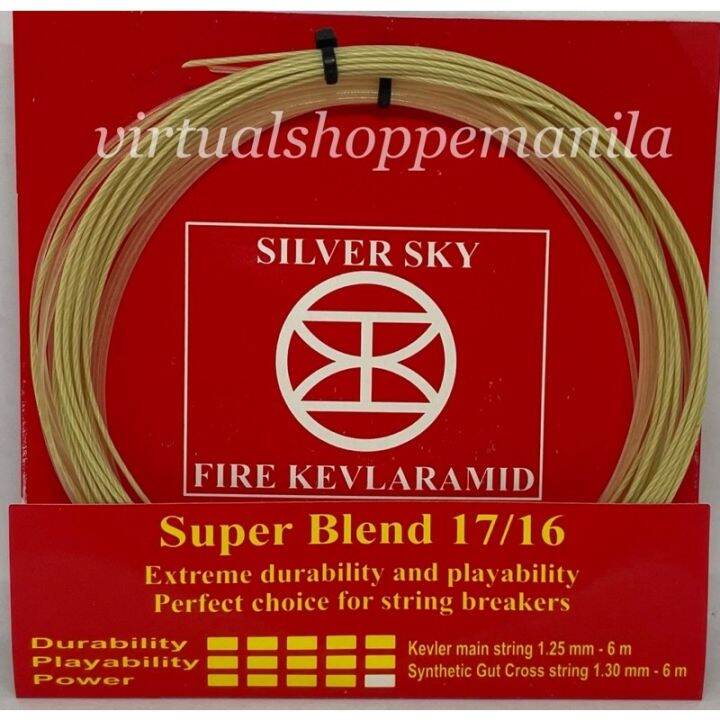 Silver Sky Kevlar Hybrid 17/16 Tennis String Lazada PH