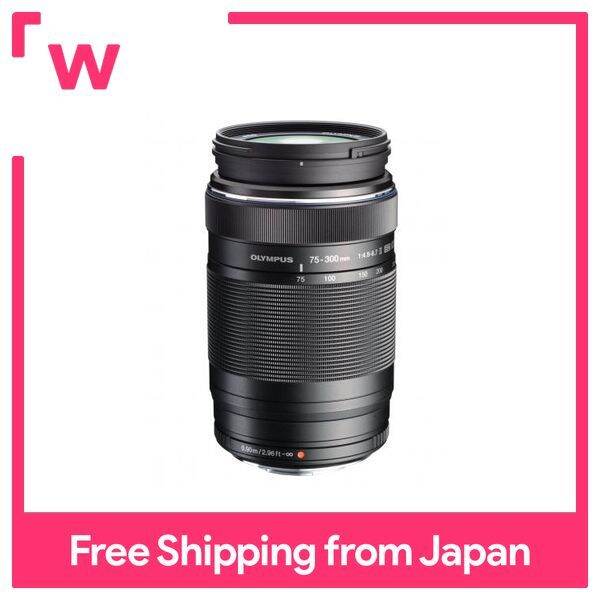 olympus super telephoto lens