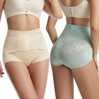 Female shape of the waist abdomen in sculpting reinforced platoon buckle corset accept waist trousers postpartum repair body body-hugging pants leggings --ssk230706✺