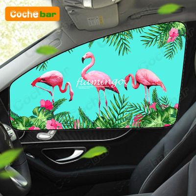 Magnetic Car Sun Shade UV Protection Car Window Sunshade For Kids Outdoor Universal Car Accessories Curtain Sunscreen Cover