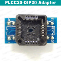 20Pin อะแดปเตอร์ DIP20เป็นสำหรับ RT809H TL866II Plus โปรแกรมเมอร์คุณภาพดีที่สุด