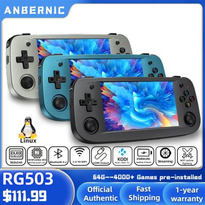 【YP】 Anbernic RG503 Handheld Video Game Console 4.95-inch Linux System RK3566 Bluetooth 5G Wif