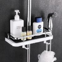 ☊ Bathroom Shower Storage HolderShelf Pole Shelves Shampoo Tray Stand No Drilling Lifting Rod Shower Head Holder Rack Organizer