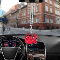 Car Pendant Brake Pump Pads Ornaments Hanging Auto Interior Rear View Mirror Decoration Dangle Trim Accessory Car Accessories