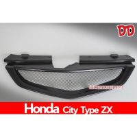 พร้อมส่ง โปรโมชั่น กระจังตาข่าย Honda City ZX 2006 ส่งทั่วประเทศ กันชน หน้า กันชน หลัง กันชน หน้า ออฟ โร ด กันชน หลัง วี โก้