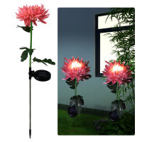 Waterproof Solar Powered Artificial Chrysanthemum Light LED Outdoor Garden Courtyard Simulation Flower Lawn Lamp Decor