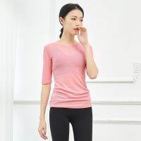 ▣∏ (Welfare Style) Micro See-Through Sexy Mid-Sleeve Ice Silk Top Classical Folk Dance Bottom Body