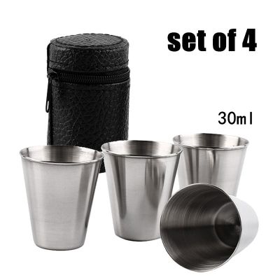 【YF】✼  4 Pcs/Set Polished 30 Ml Shot Glass Cup Drinking Wine Glasses With Leather Cover Bar Barware New