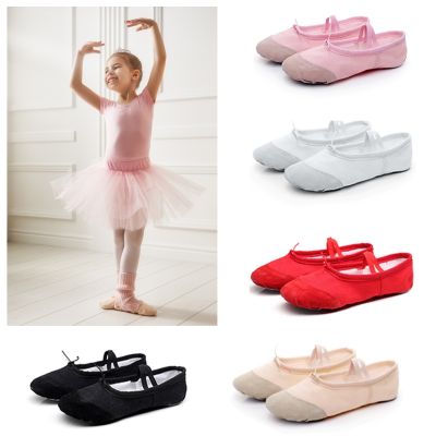 【CC】 Ballet Shoes Kids Slippers Canvas Soft Sole Female Gym