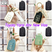 ปลอกหุ้มรีโมท Klenu สำหรับกุญแจรถอัจฉริยะโตโยต้า Vios Yaris Ativ Hiace 2018โครเมี่ยม2019 2020 2021เคส TPU กระเป๋าใส่กุญแจรถยนต์