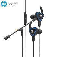 HP Gaming In-EarหูฟังDualไมโครโฟนไมโครโฟน 3.5 มม.ชุดหูฟังสเตอริโอสำหรับPUBG Gamerสำหรับโทรศัพท์มือถือโทรศัพท์PCคอมพิวเตอร์หูฟัง