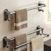 Gray Towel Rack 304 Stainless Steel Towel Rod Single Pole Toilet Double Layer Bath Towel Rack No Punching Bathroom Storage Rack