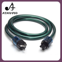 สายไฟ OCC ที่มีความบริสุทธิ์สูงสายไฟ Hifi ATAUDIO พร้อมปลั๊กไฟยุโรป