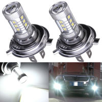 KKmoon H4 9003 HB2 80W 8000LM 8000K ชุดหลอดไฟ LED Fog Light High Beam Bright 1Pcs/2Pcs