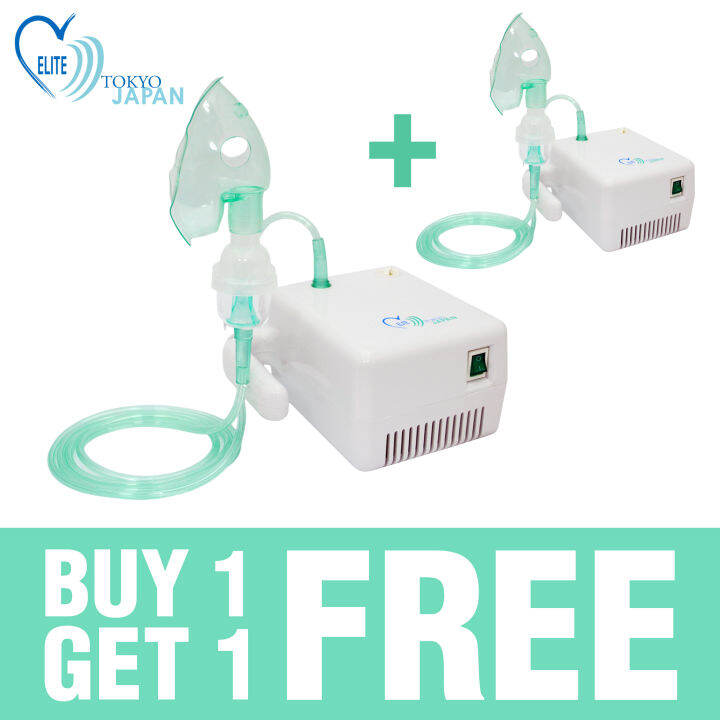 Elite Compact Nebulizer Buy 1 Get 1 | Lazada PH