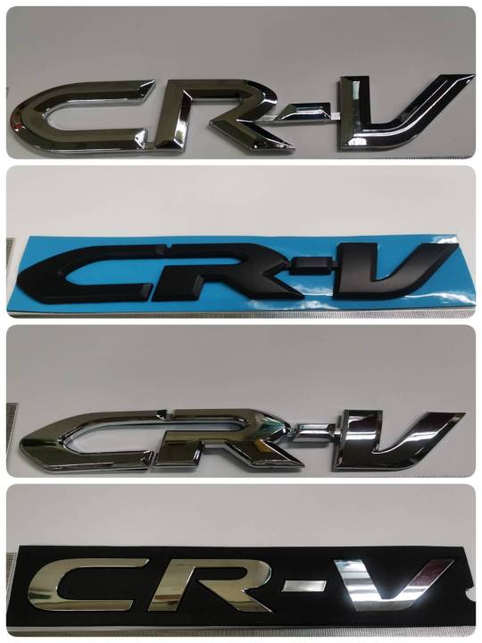 พลาสติกชุบโครเมี่ยม-คำว่า-cr-v-สำหรับติดรถ-honda-crv-ทำจาก-พลาสติก-abs-อย่างดี-ติดรถ-แต่งรถ-ฮอนด้า-สีเงิน-สีดำ