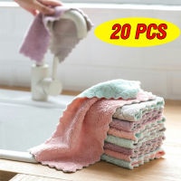 20pcs Kitchen Towel Dish Washing Cloth Tableware Household Microfiber Cleaning Cloth Towel Kitchen Tools Items Gadgets