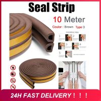 【LZ】✵  5/10M Self Adhesive Door Sealing Strips Brown White Self Adhesive Window Foam Wind Waterproof Sound Insulation Tools