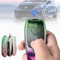 ♂❐☄ Gradient Colorful Car Key Cover Transparent Key Protection Set Fashion Auto Key Case for Benz E300lc Class E-class C260lc