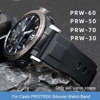 ☋ Silicone watch belt For CASIO PROTREK series PRW-60/30 /50/70YT mountaineering watchband mens Soft Rubber Bracelet 24mm