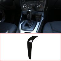 For E48 E61E64 E65 E85 E86 E83 E53 E81 E82 E87 E90 E91 E92 E93 F01 Glossy Black ABS Car Gear Shift Head Cover Trim