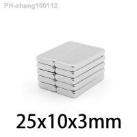 2/5/10/20/30/50PCS 25X10X3mm Rectangular Powerful Strong Magnetic Magnets N35 Block Rare Earth Neodymium Magnet 25x10x3 25x10x3