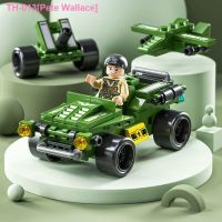 ❈ Pete Wallace Compatible with lego educational toys assembled children male girl a birthday present small particles city military police cars