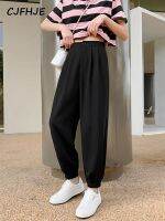 CJFHJE Summer Ice Silk Harem Pants Women Thin High-waisted Drape New Black Blue Pink Suit Pants Female Capris Loose Street S-XL